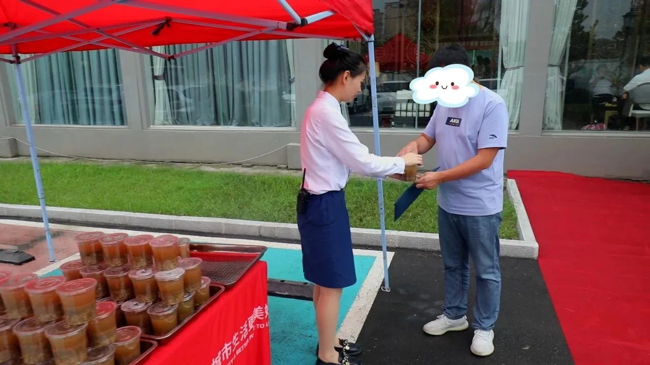 微信圖片_20230821084309_2.jpg