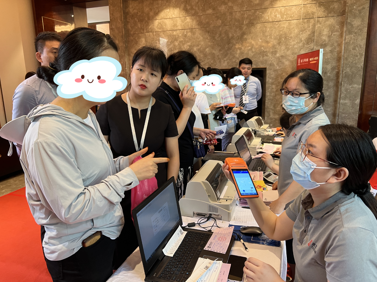 微信圖片_20230821084310_2.jpg