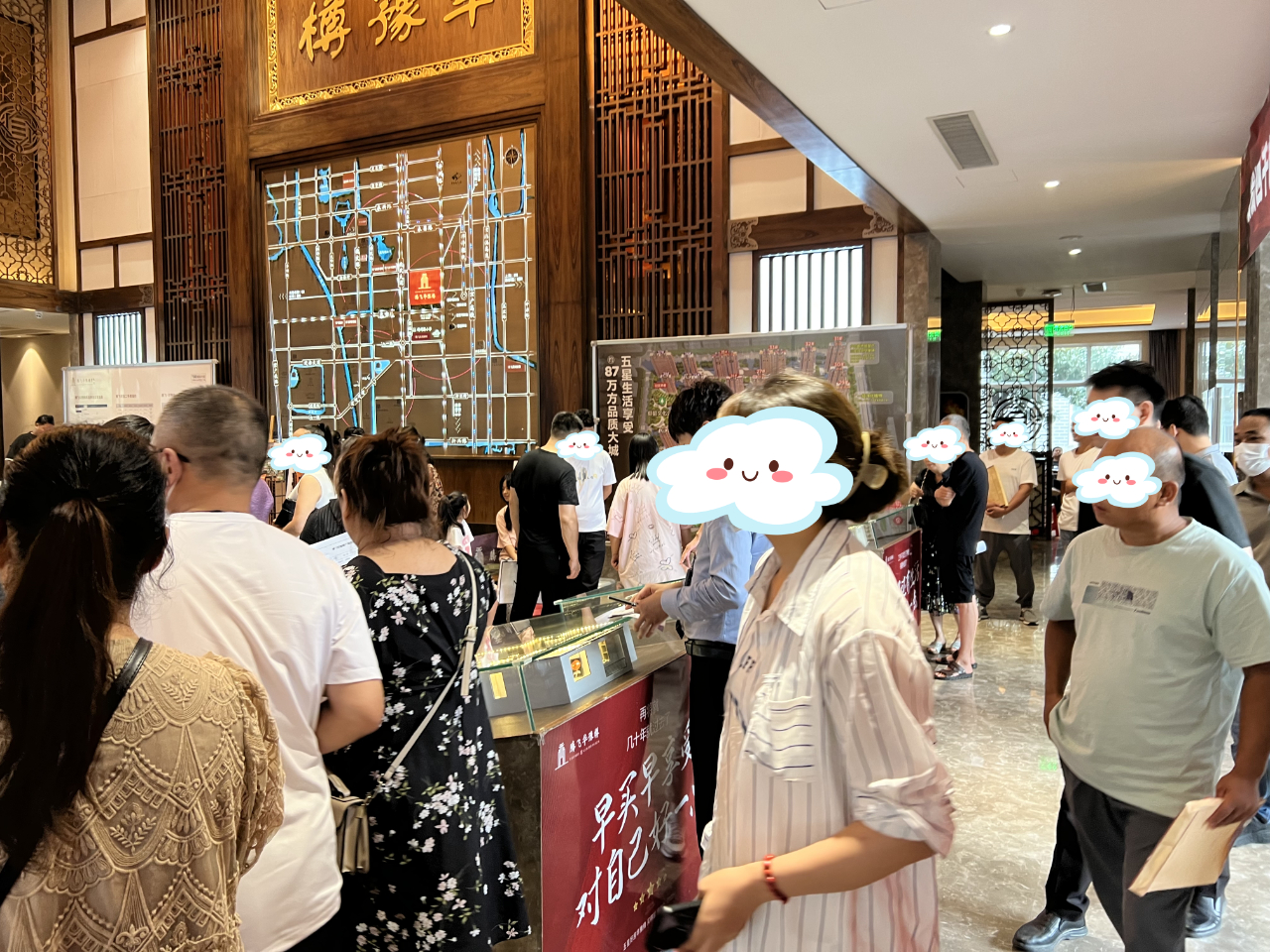 微信圖片_20230821084308.jpg