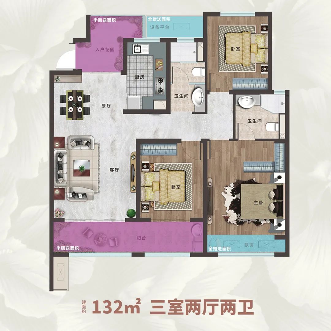 微信圖片_20240103103732.jpg